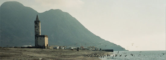 Cabo de Gata Center