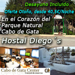 Cabo de Gata Center. Hostal Diego's