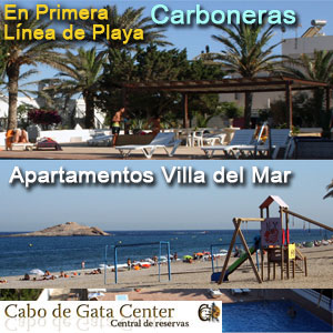 Cabo de Gata Center. Apartamentos Villa del Mar